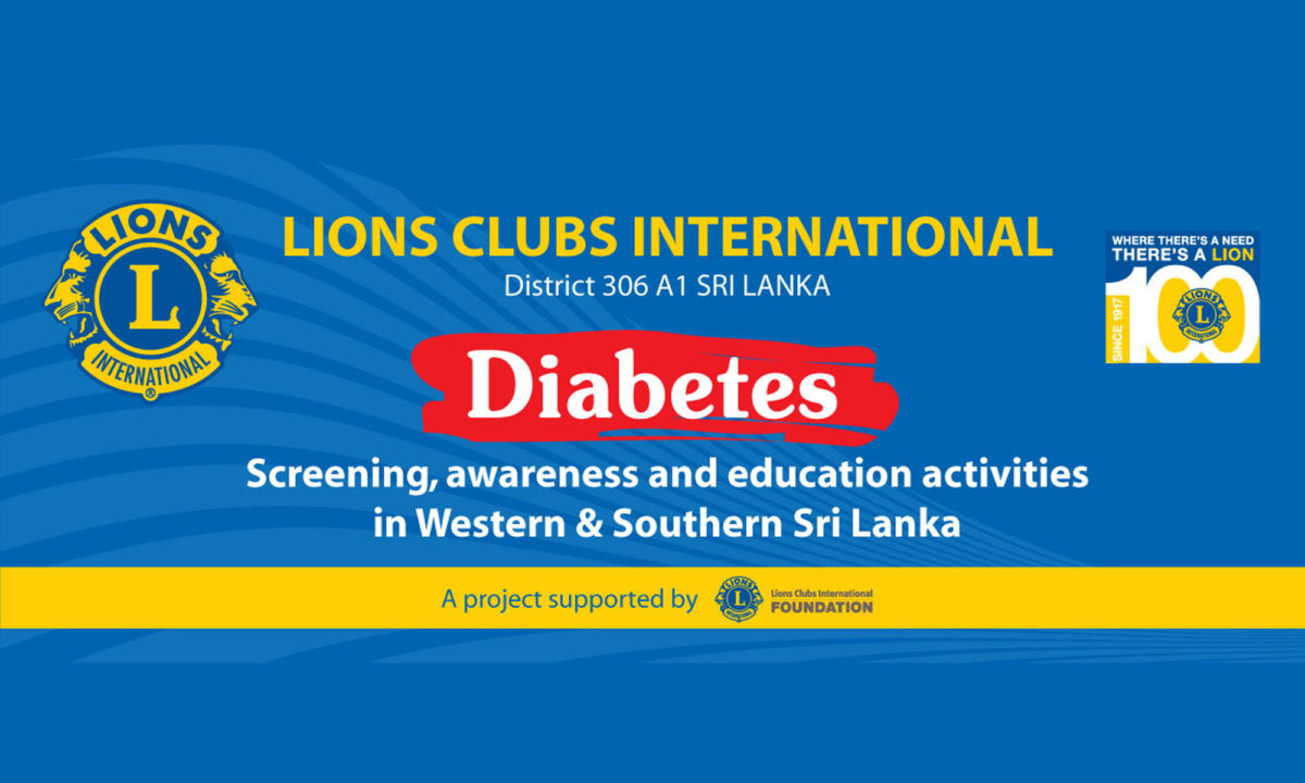 LCIF supported Lions Diabetes Screening, Awareness & Education Project in SRI LANKA
