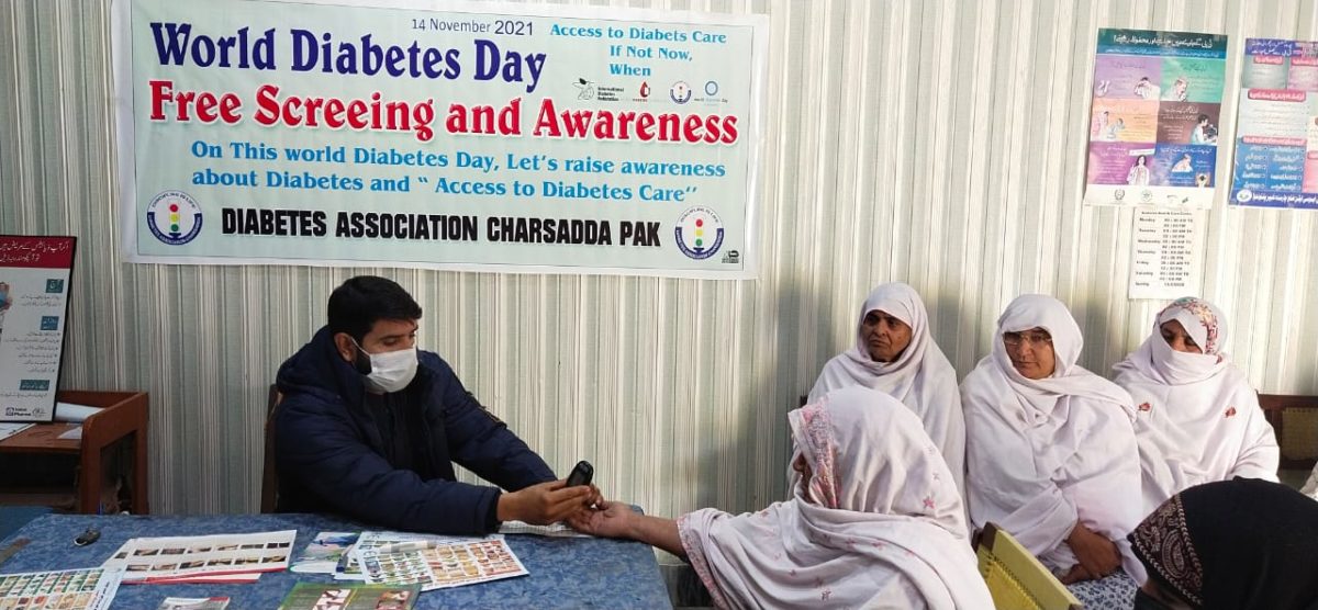 World Diabetes Day Free Screening and Awareness Camp at Charsadda Pakisatn 