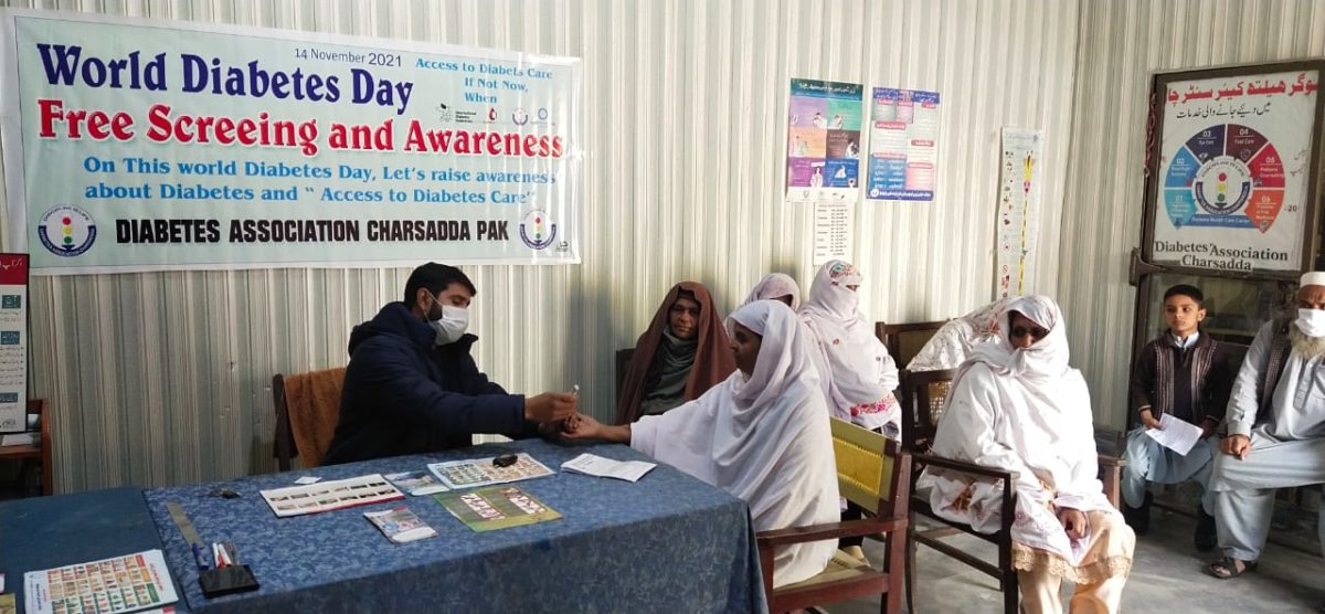 World Diabetes Day Free Screening and Awareness Camp at Charsadda Pakisatn
