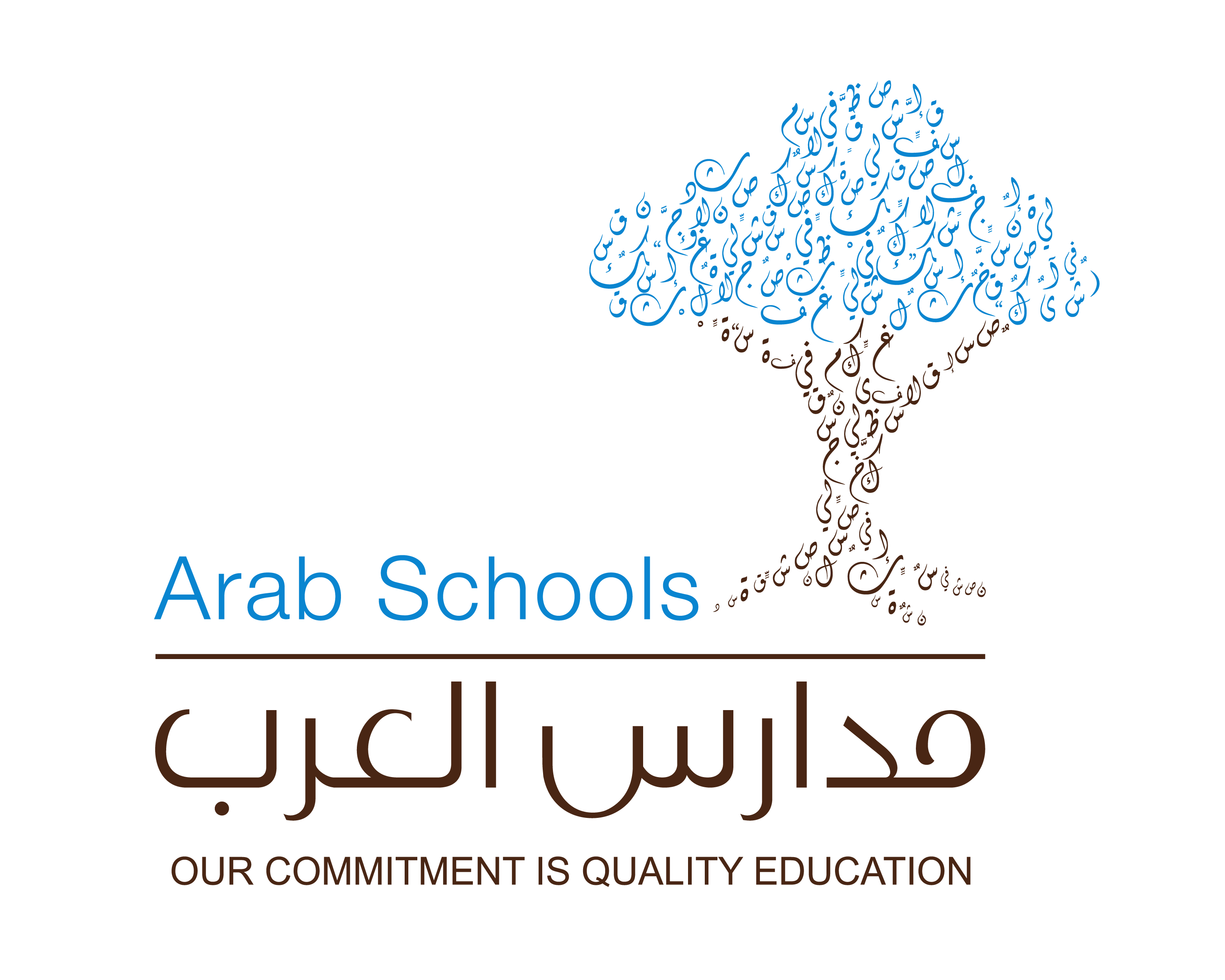 Arab-schools-logo-01.png