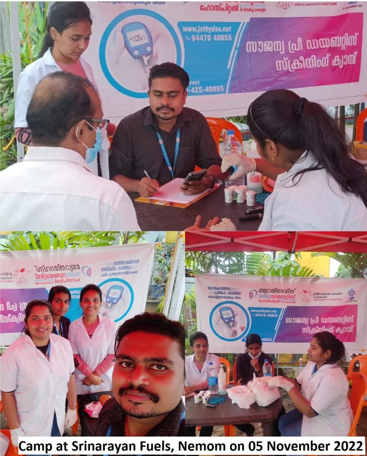 Free Diabetes Screening Camp at Nemom, Trivandrum
