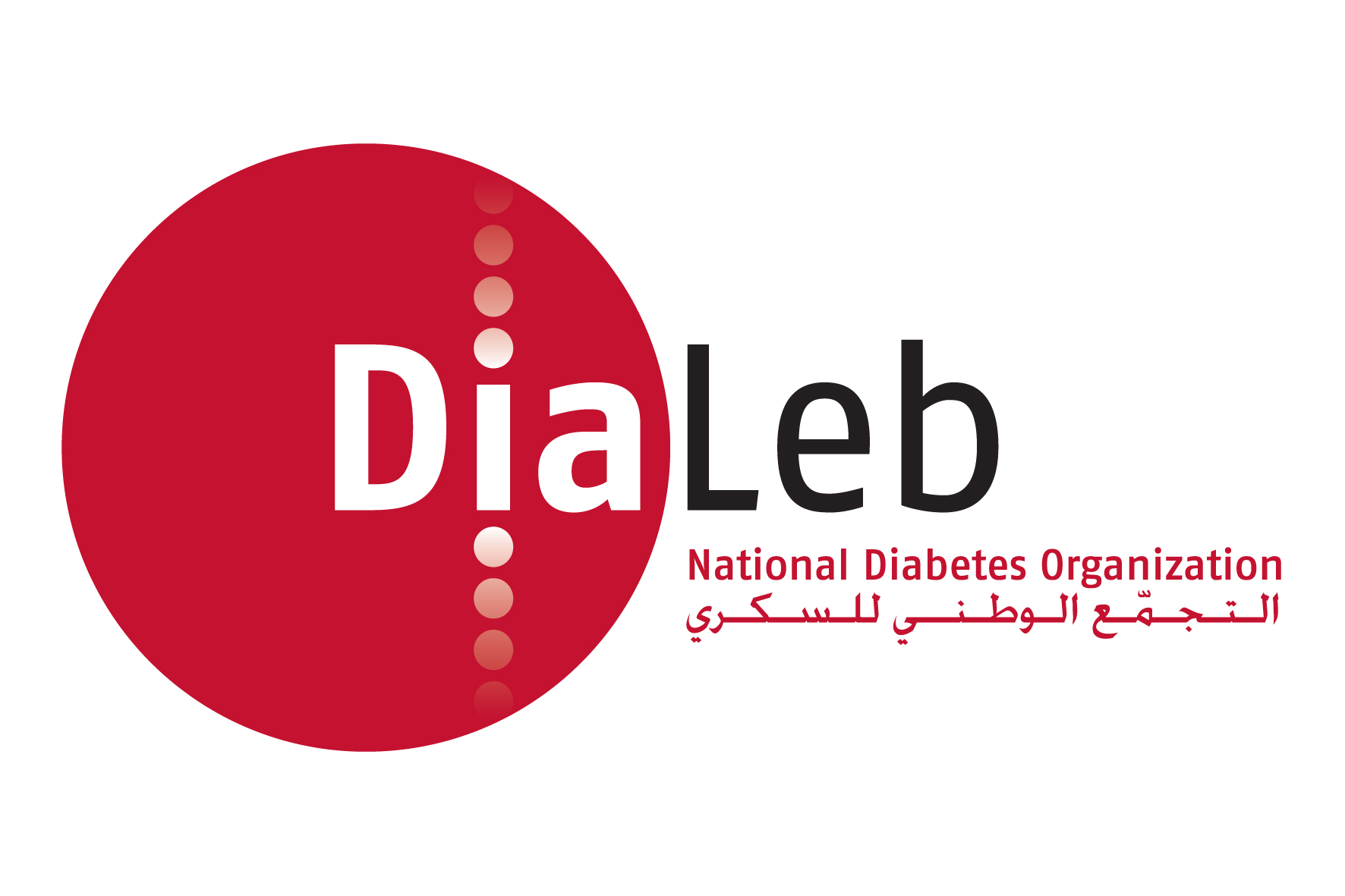 Dialeb-Logo-RGB-with-subtitle.jpg