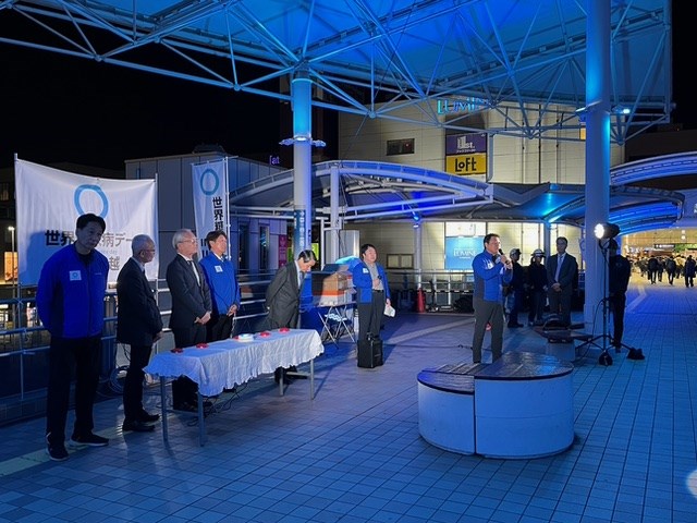 Blue Lighting on the Pedestrian Deck at Kawagoe Station, JAPAN 2024