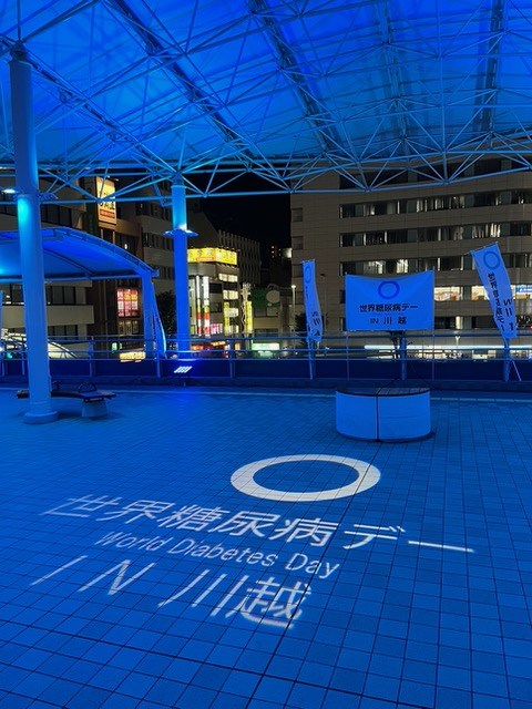 Blue Lighting on the Pedestrian Deck at Kawagoe Station, JAPAN 2024