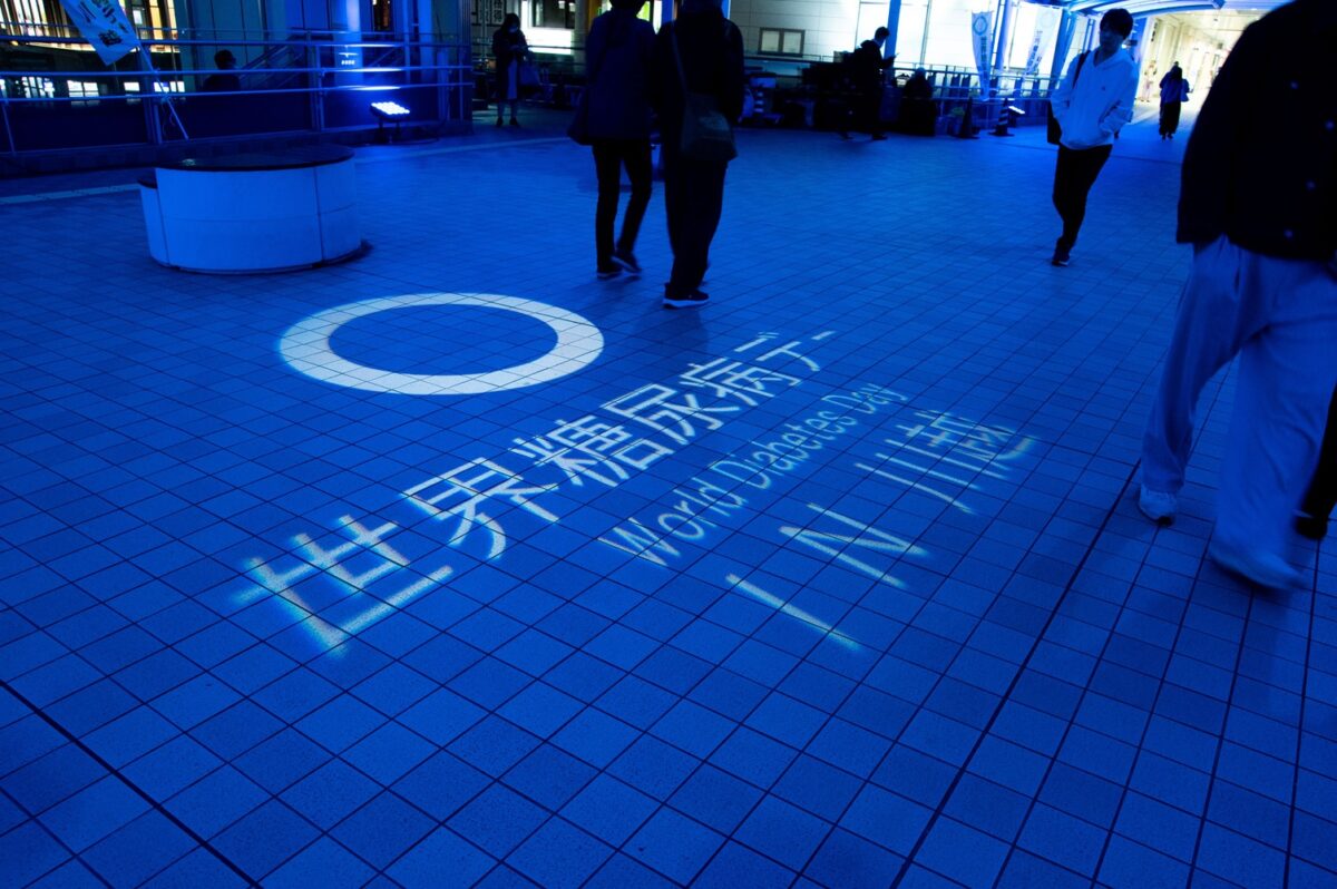 Blue Lighting on the Pedestrian Deck at Kawagoe Station, JAPAN 2024